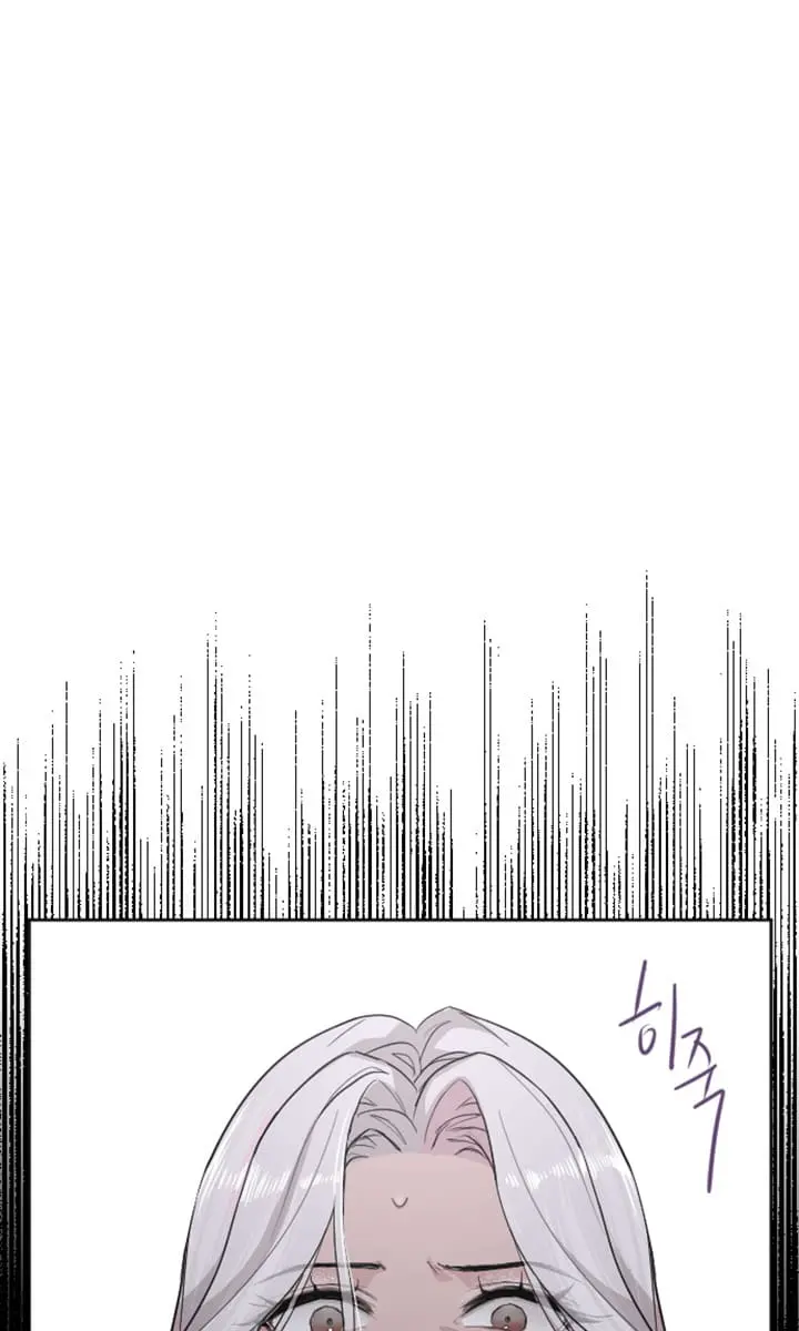 I Will Fall with the Emperor Chapter 24 Page 68