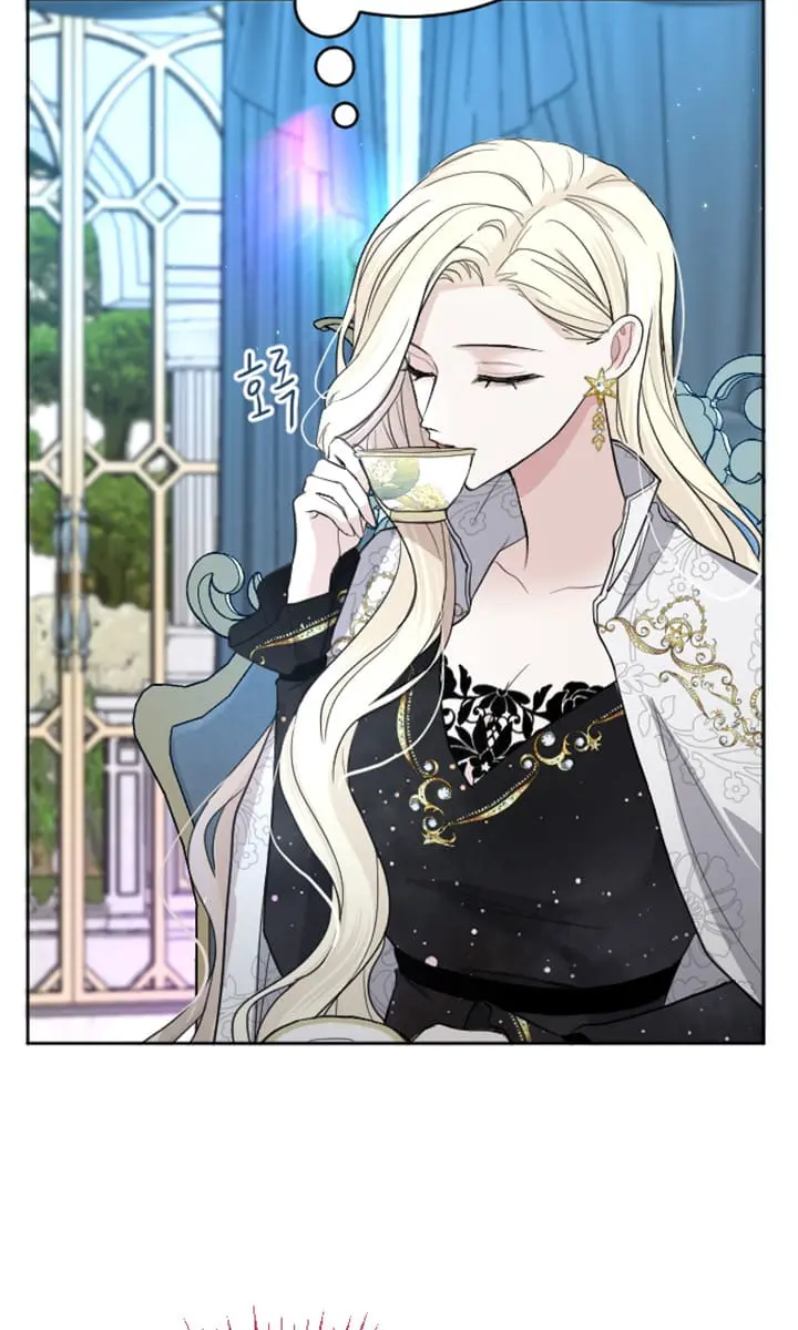 I Will Fall with the Emperor Chapter 24 Page 74