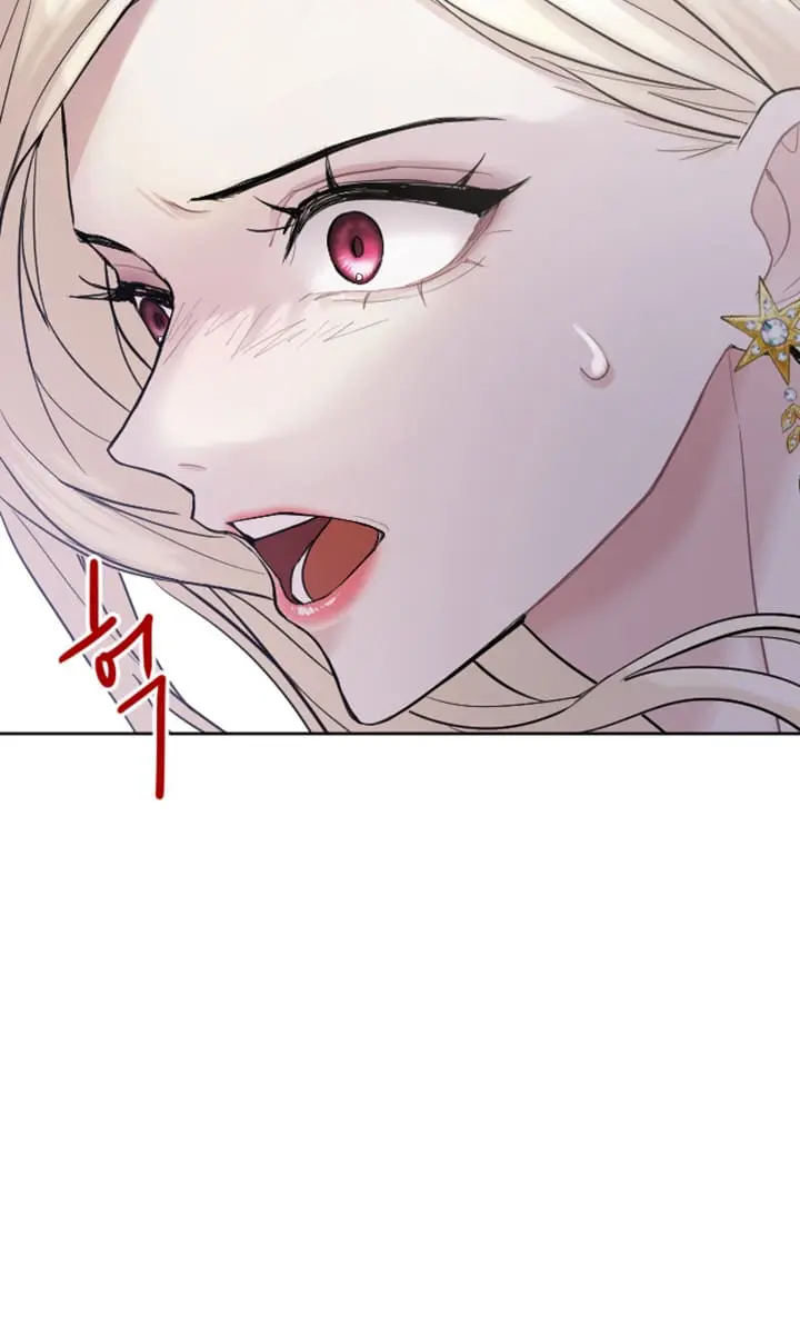 I Will Fall with the Emperor Chapter 25 Page 27