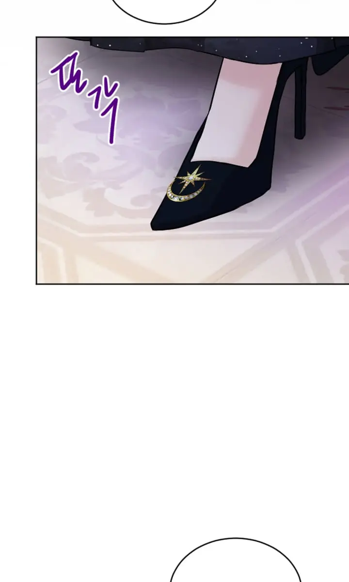 I Will Fall with the Emperor Chapter 25 Page 40