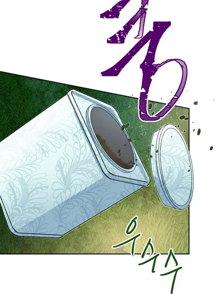 I Will Fall with the Emperor Chapter 25 Page 54