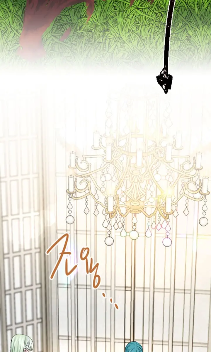 I Will Fall with the Emperor Chapter 25 Page 62
