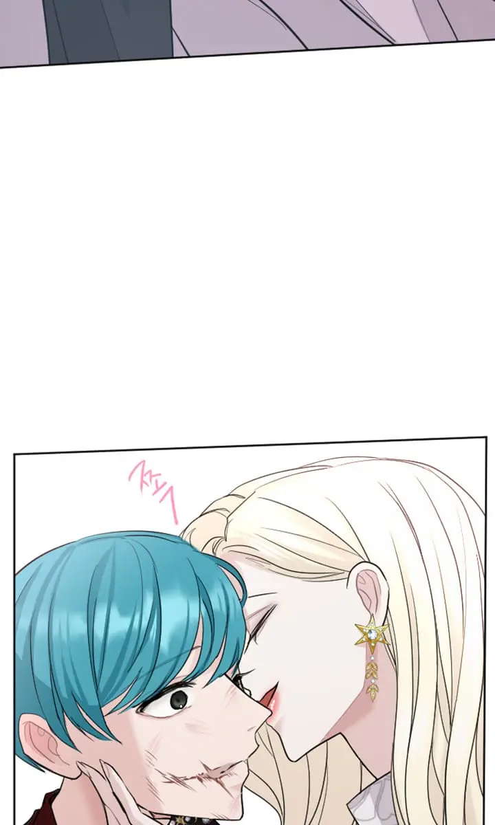 I Will Fall with the Emperor Chapter 25 Page 76