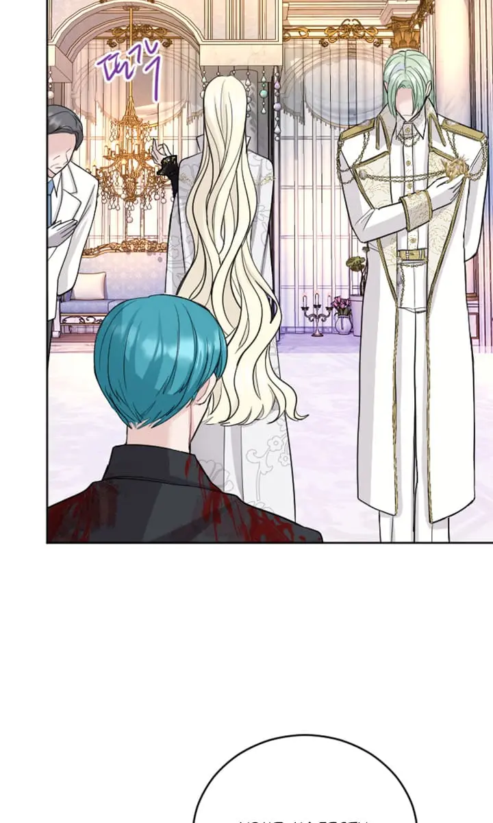 I Will Fall with the Emperor Chapter 25 Page 82