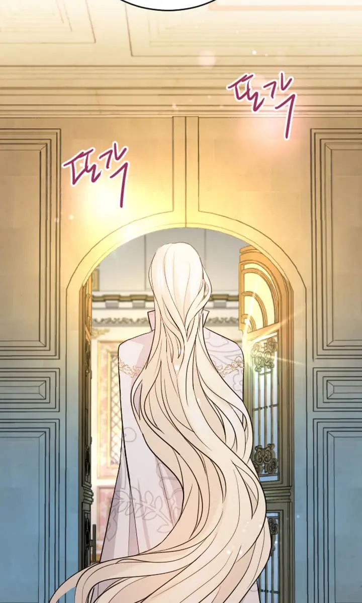 I Will Fall with the Emperor Chapter 25 Page 84