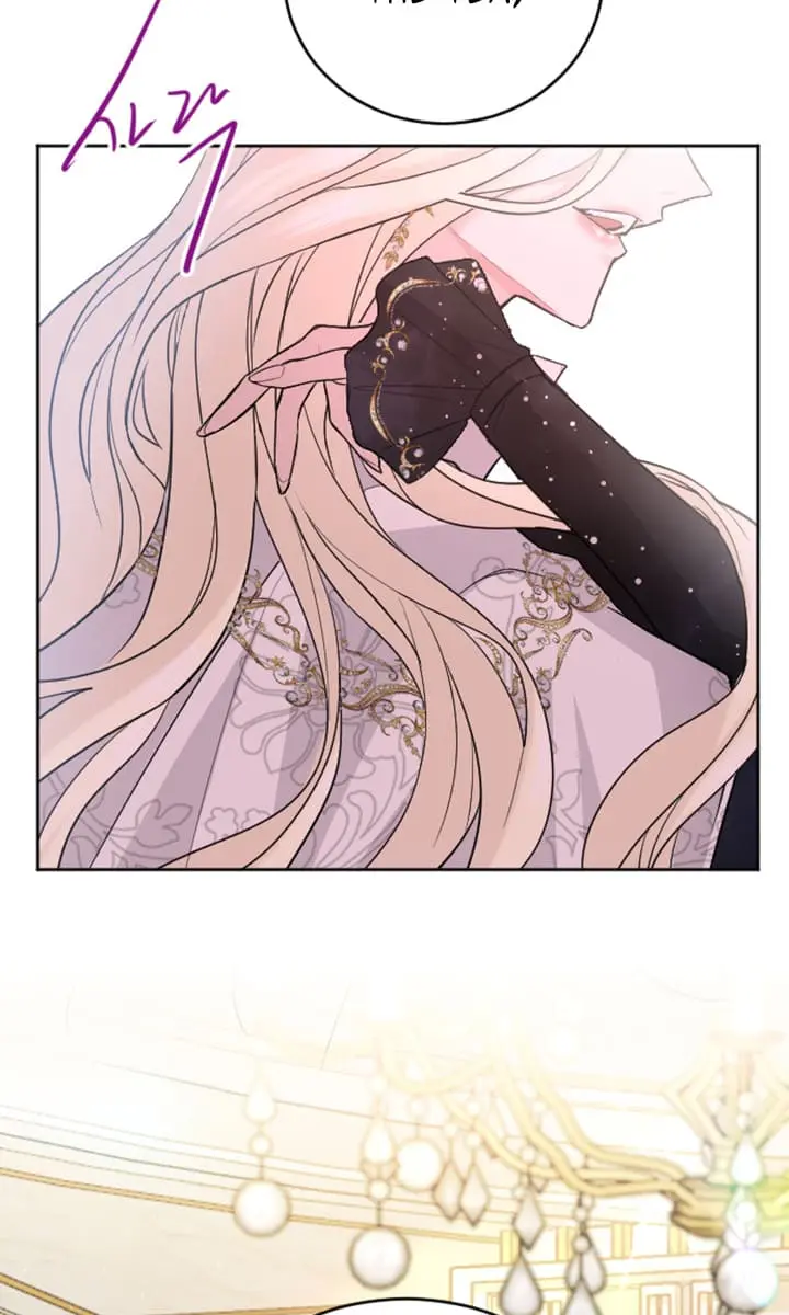I Will Fall with the Emperor Chapter 25 Page 86