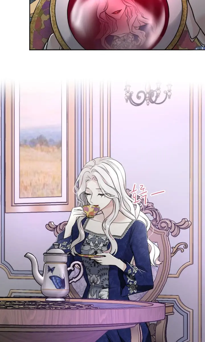 I Will Fall with the Emperor Chapter 26 Page 5