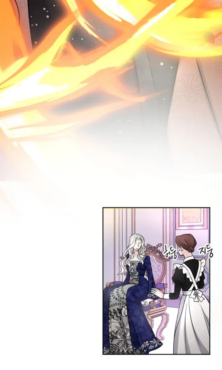 I Will Fall with the Emperor Chapter 26 Page 24