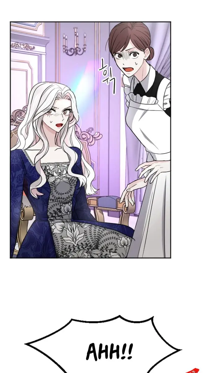 I Will Fall with the Emperor Chapter 26 Page 25