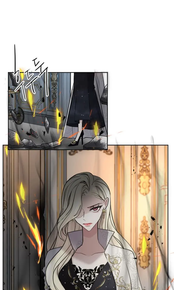 I Will Fall with the Emperor Chapter 26 Page 27