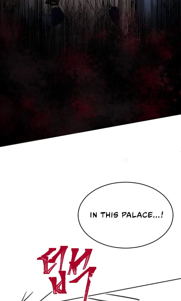 I Will Fall with the Emperor Chapter 26 Page 43