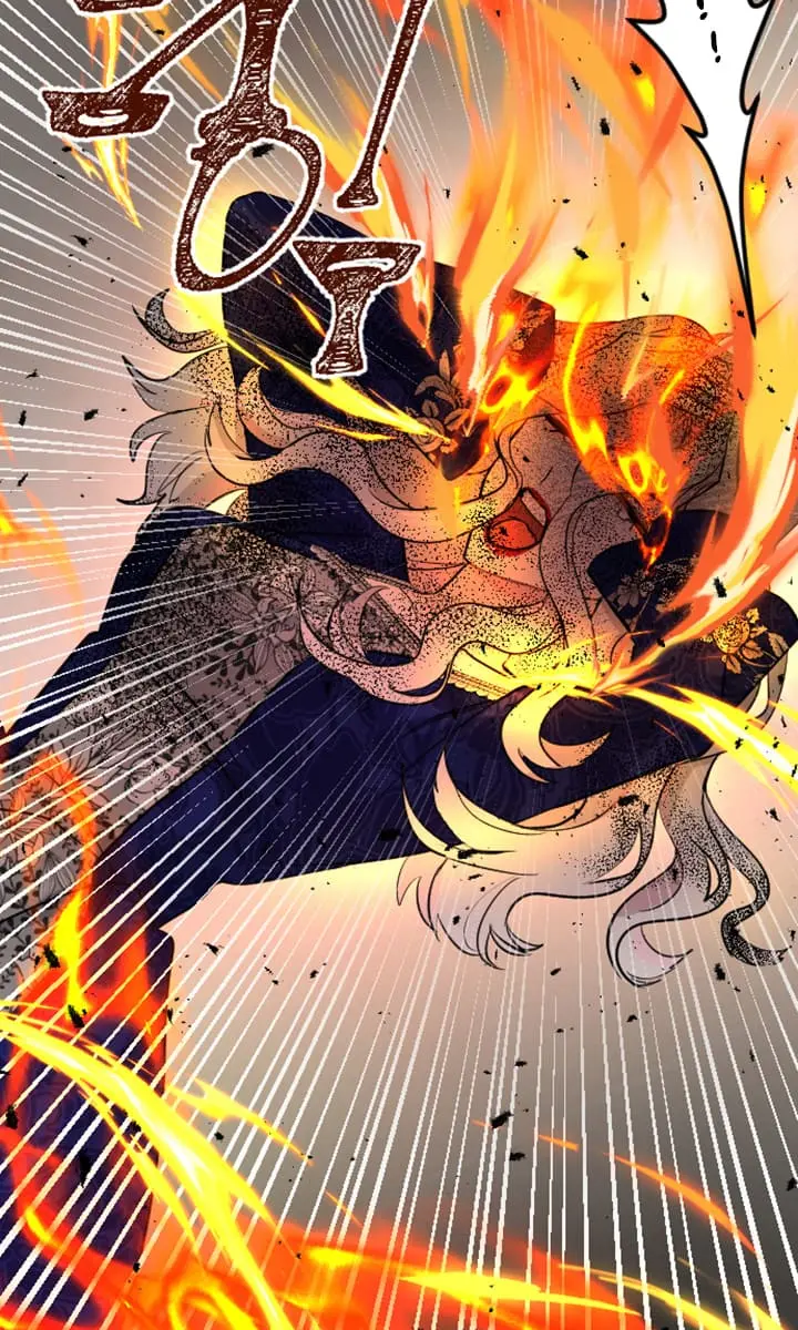I Will Fall with the Emperor Chapter 26 Page 48