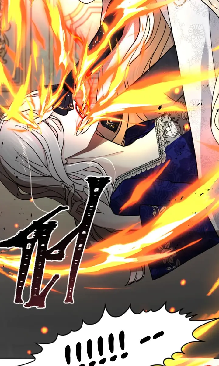 I Will Fall with the Emperor Chapter 26 Page 52