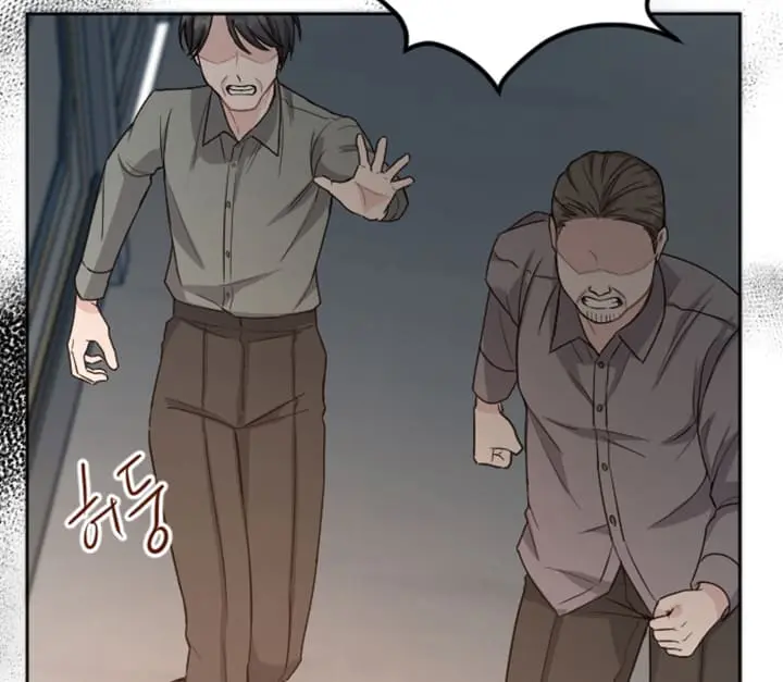 I Will Fall with the Emperor Chapter 26 Page 54