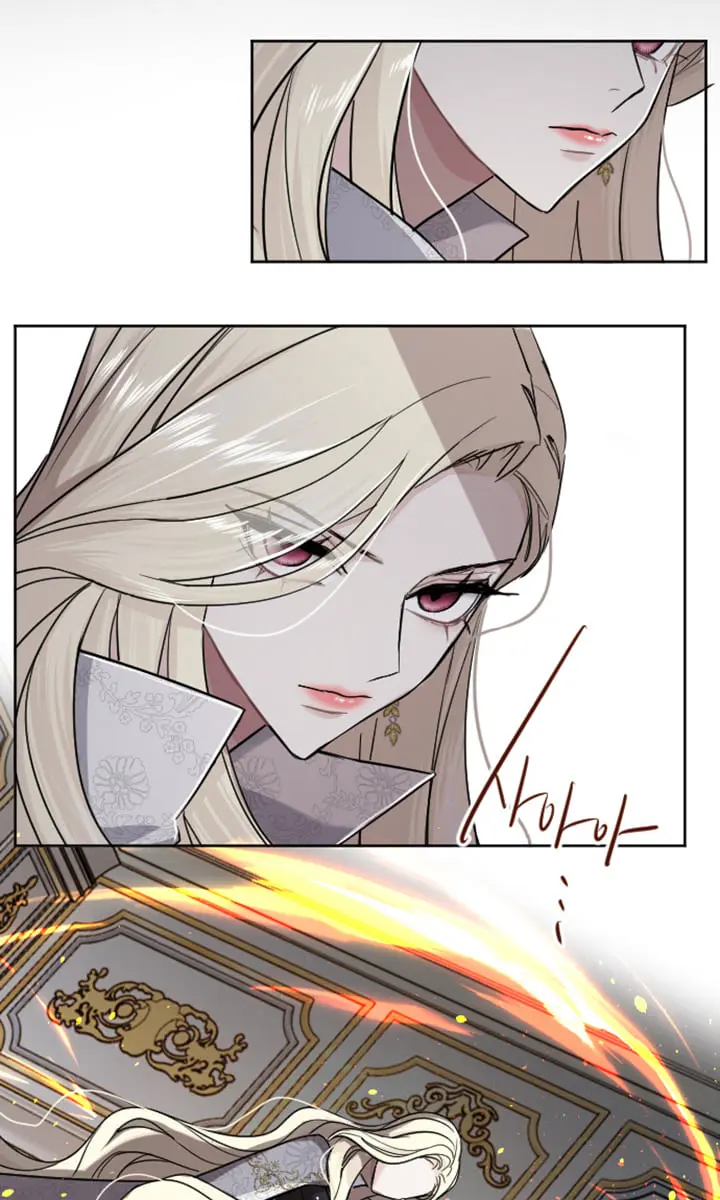 I Will Fall with the Emperor Chapter 26 Page 59
