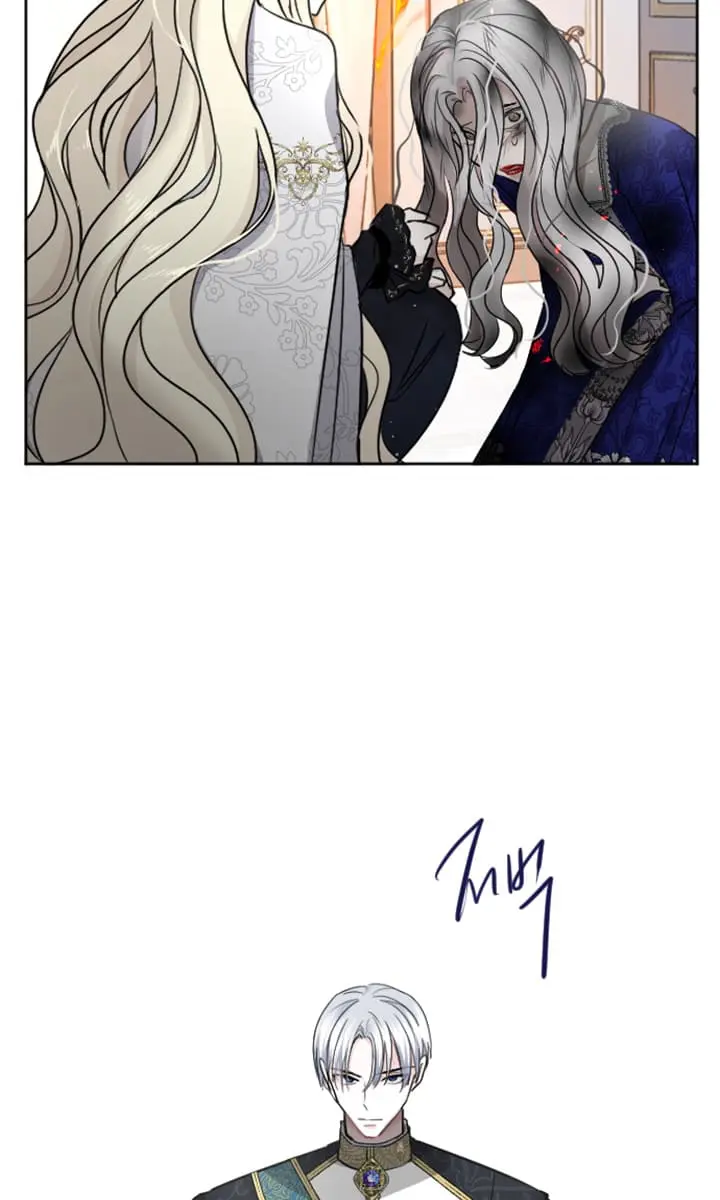 I Will Fall with the Emperor Chapter 26 Page 77
