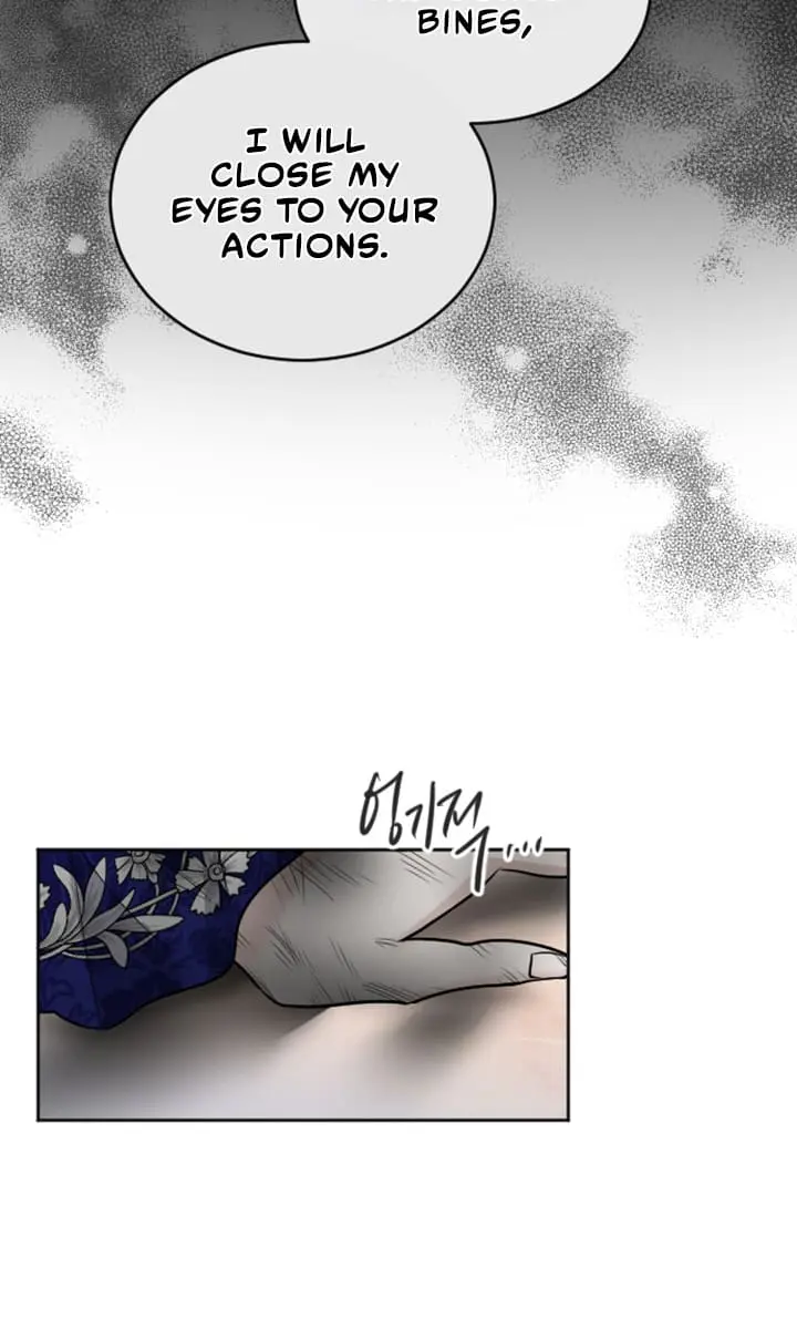 I Will Fall with the Emperor Chapter 26 Page 84