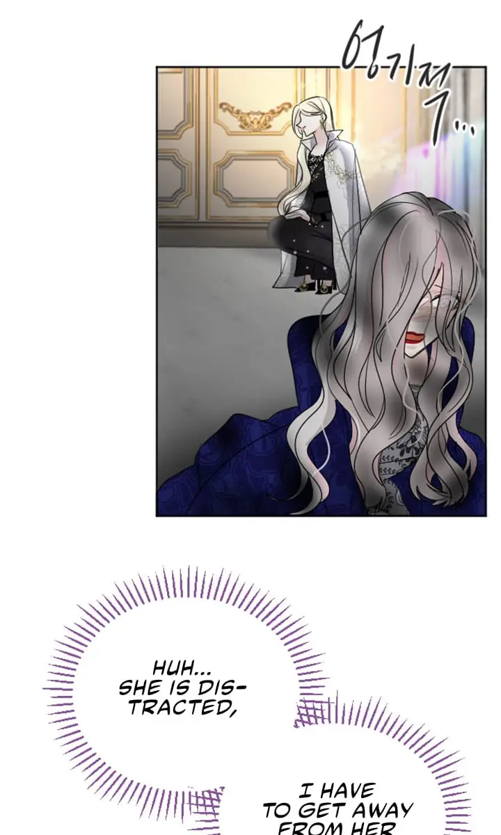 I Will Fall with the Emperor Chapter 26 Page 85