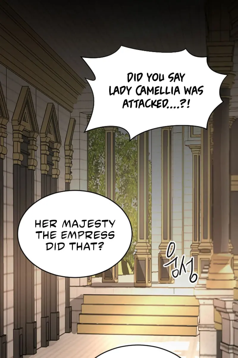 I Will Fall with the Emperor Chapter 27 Page 5