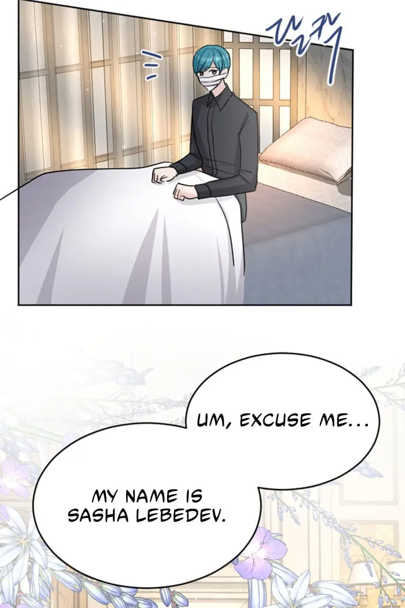 I Will Fall with the Emperor Chapter 27 Page 31