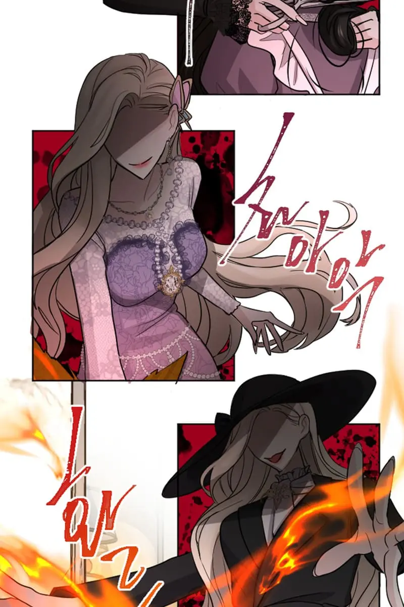 I Will Fall with the Emperor Chapter 27 Page 63