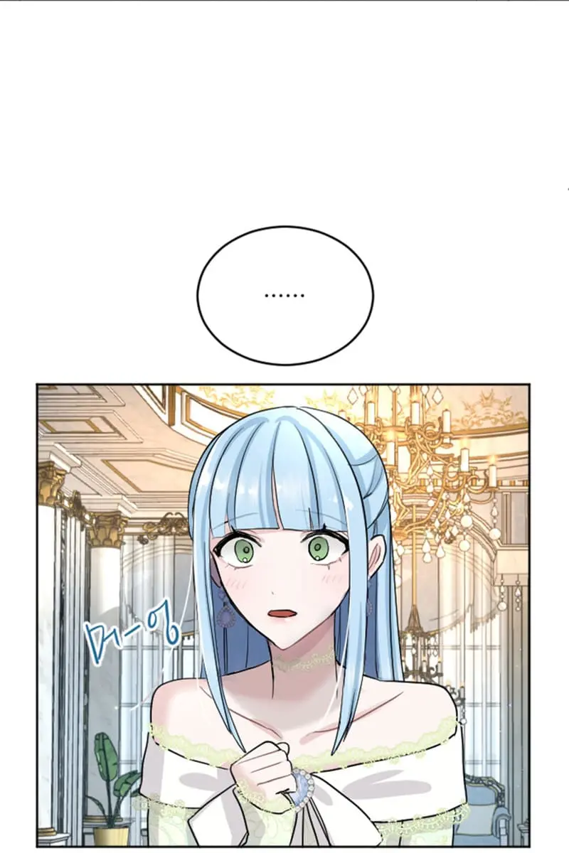 I Will Fall with the Emperor Chapter 27 Page 74