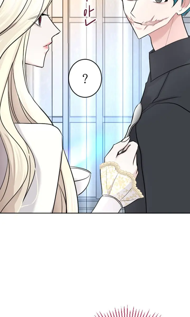 I Will Fall with the Emperor Chapter 28 Page 31