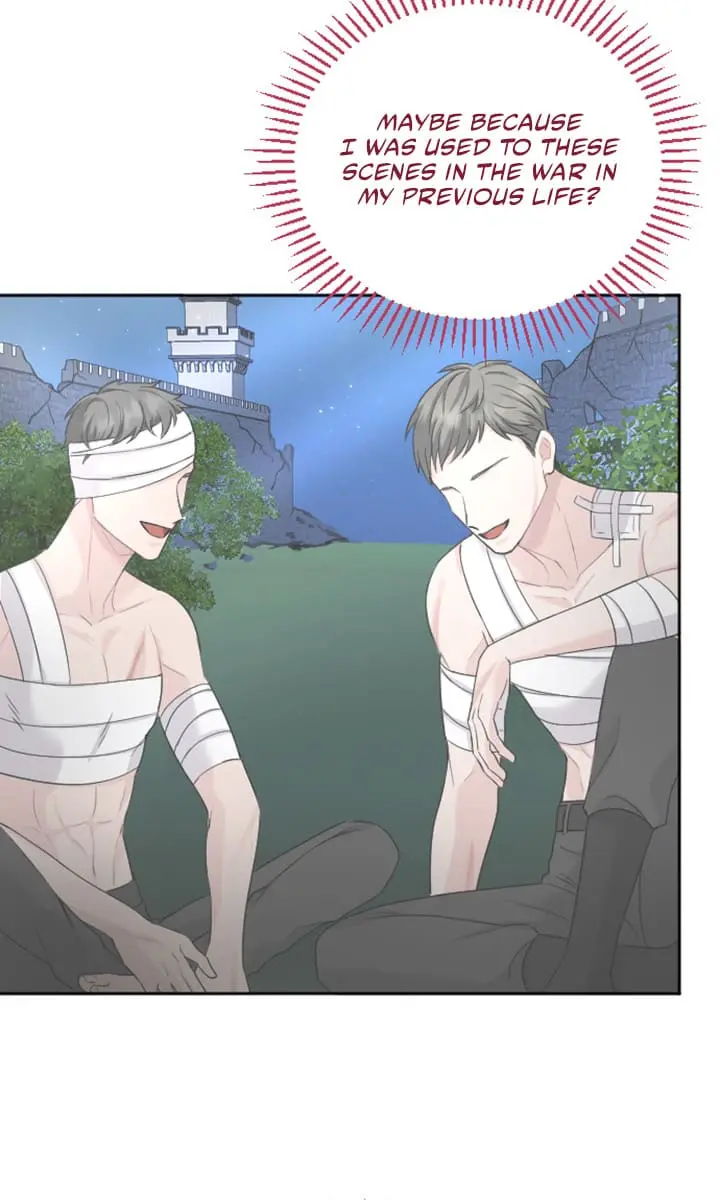 I Will Fall with the Emperor Chapter 28 Page 32