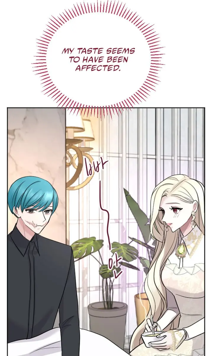 I Will Fall with the Emperor Chapter 28 Page 33