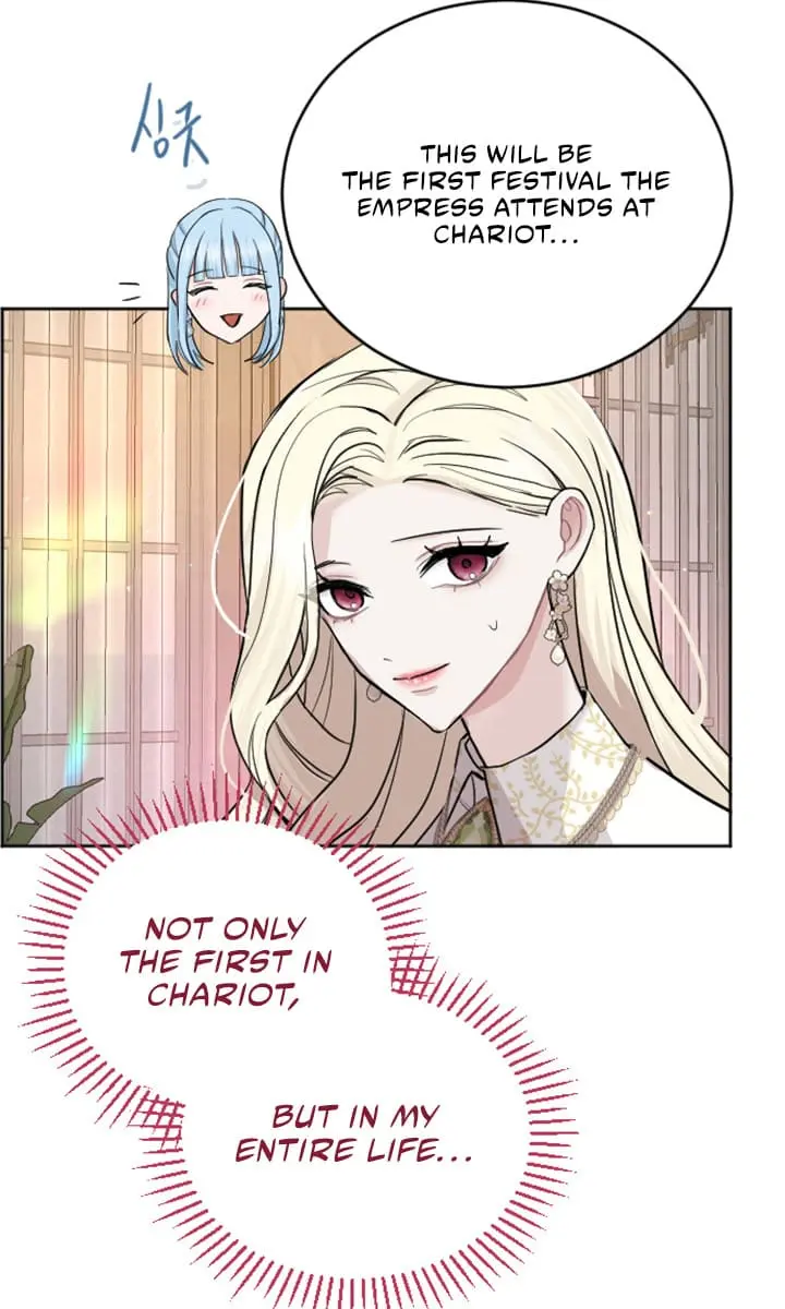 I Will Fall with the Emperor Chapter 28 Page 39