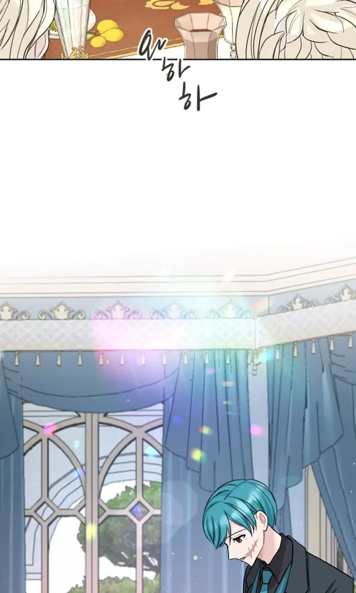 I Will Fall with the Emperor Chapter 29 Page 14