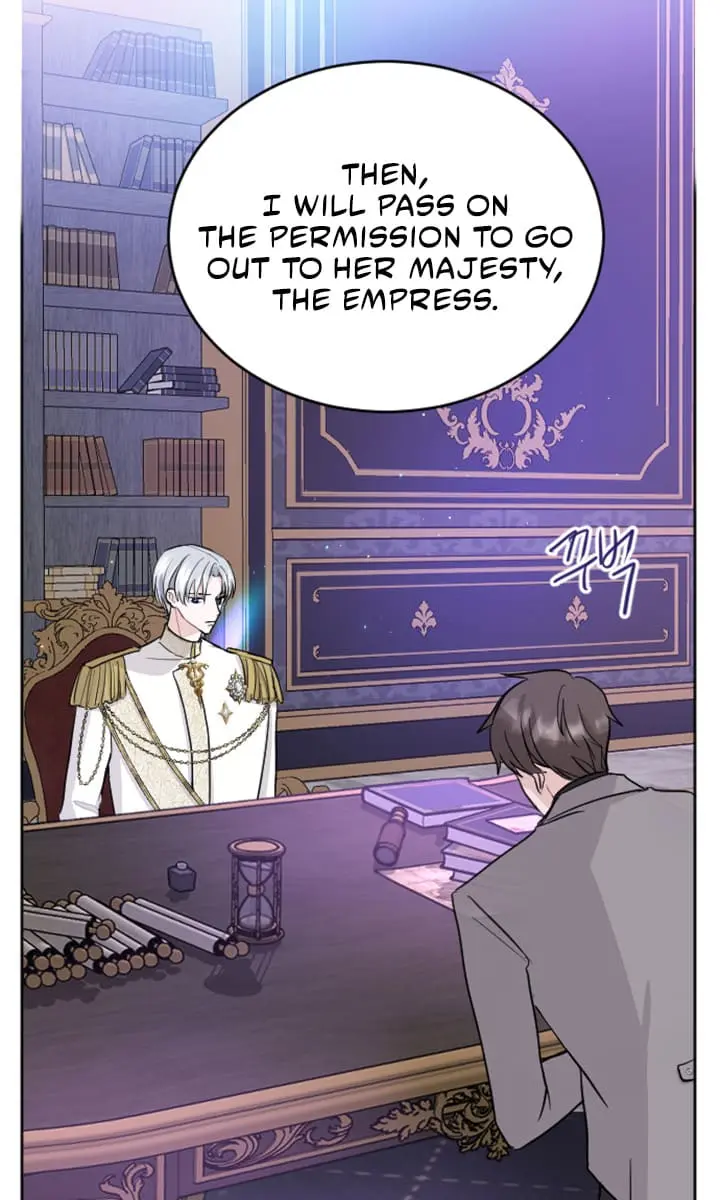 I Will Fall with the Emperor Chapter 29 Page 25