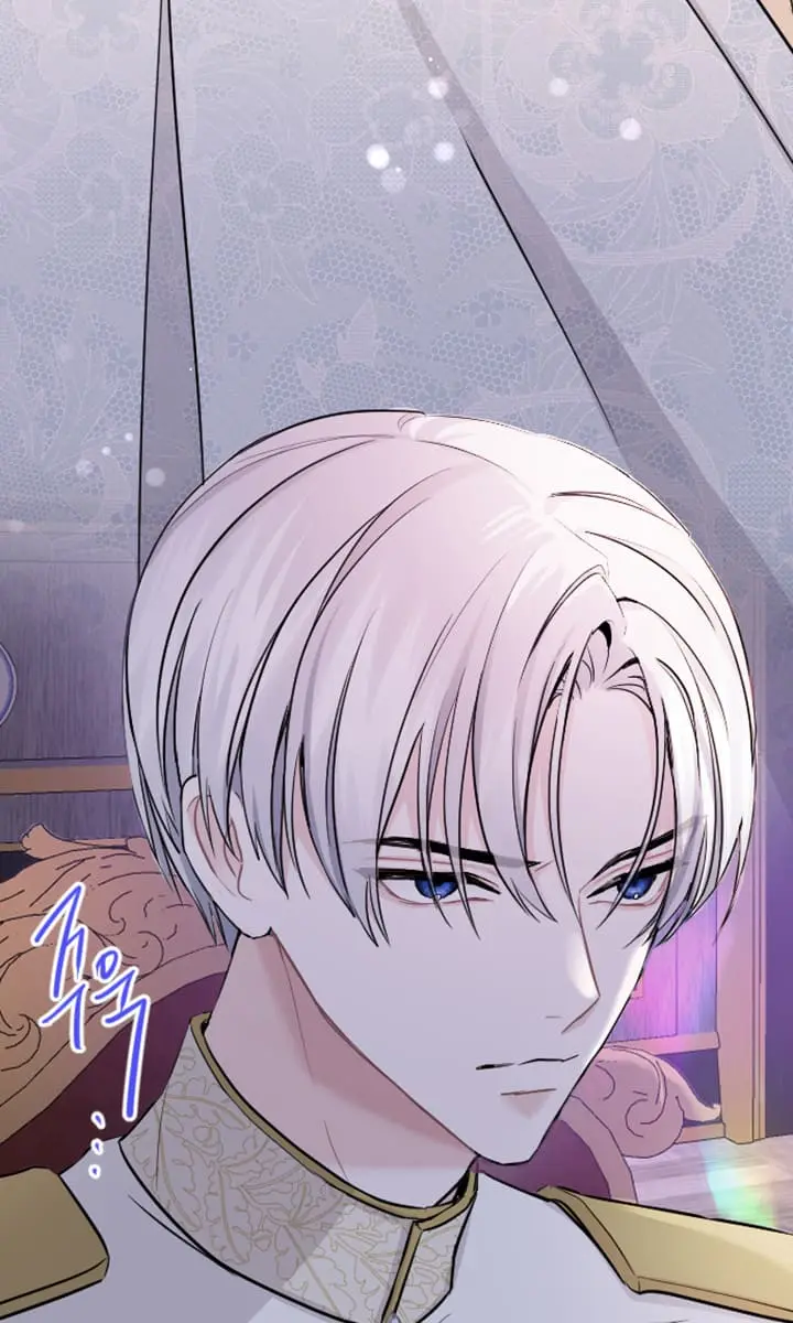 I Will Fall with the Emperor Chapter 29 Page 30
