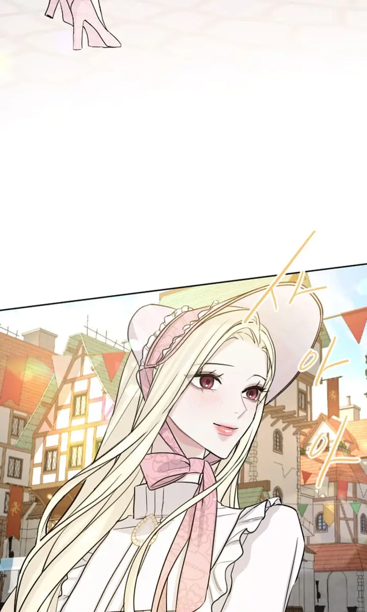 I Will Fall with the Emperor Chapter 29 Page 57