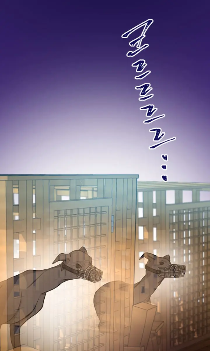 I Will Fall with the Emperor Chapter 29 Page 70