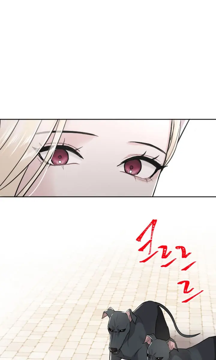I Will Fall with the Emperor Chapter 30 Page 31
