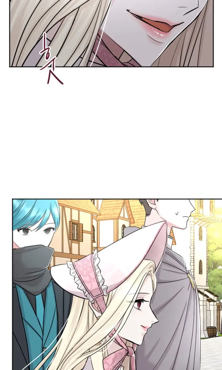I Will Fall with the Emperor Chapter 30 Page 40