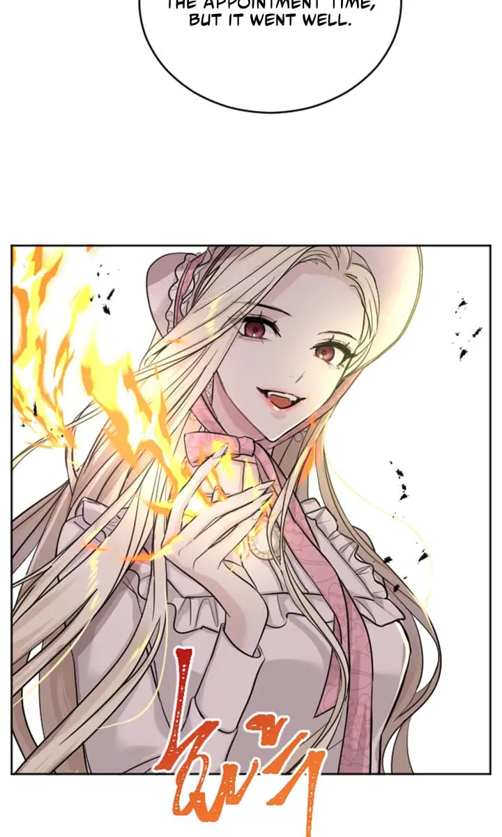 I Will Fall with the Emperor Chapter 30 Page 46
