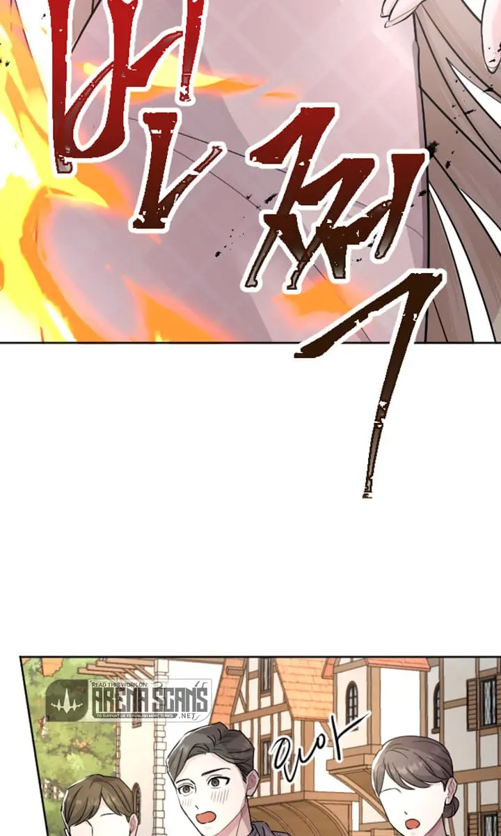 I Will Fall with the Emperor Chapter 30 Page 52