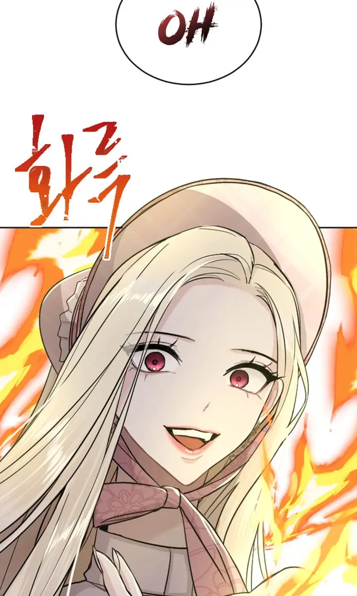 I Will Fall with the Emperor Chapter 30 Page 59