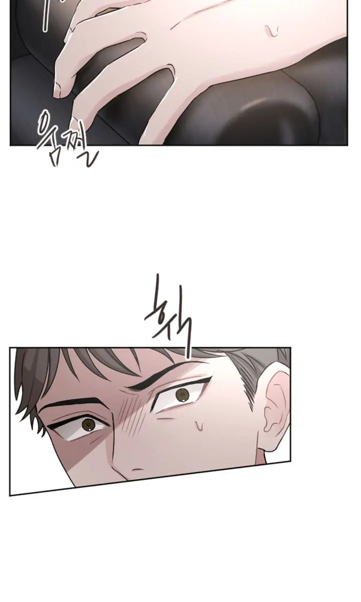 I Will Fall with the Emperor Chapter 31 Page 25