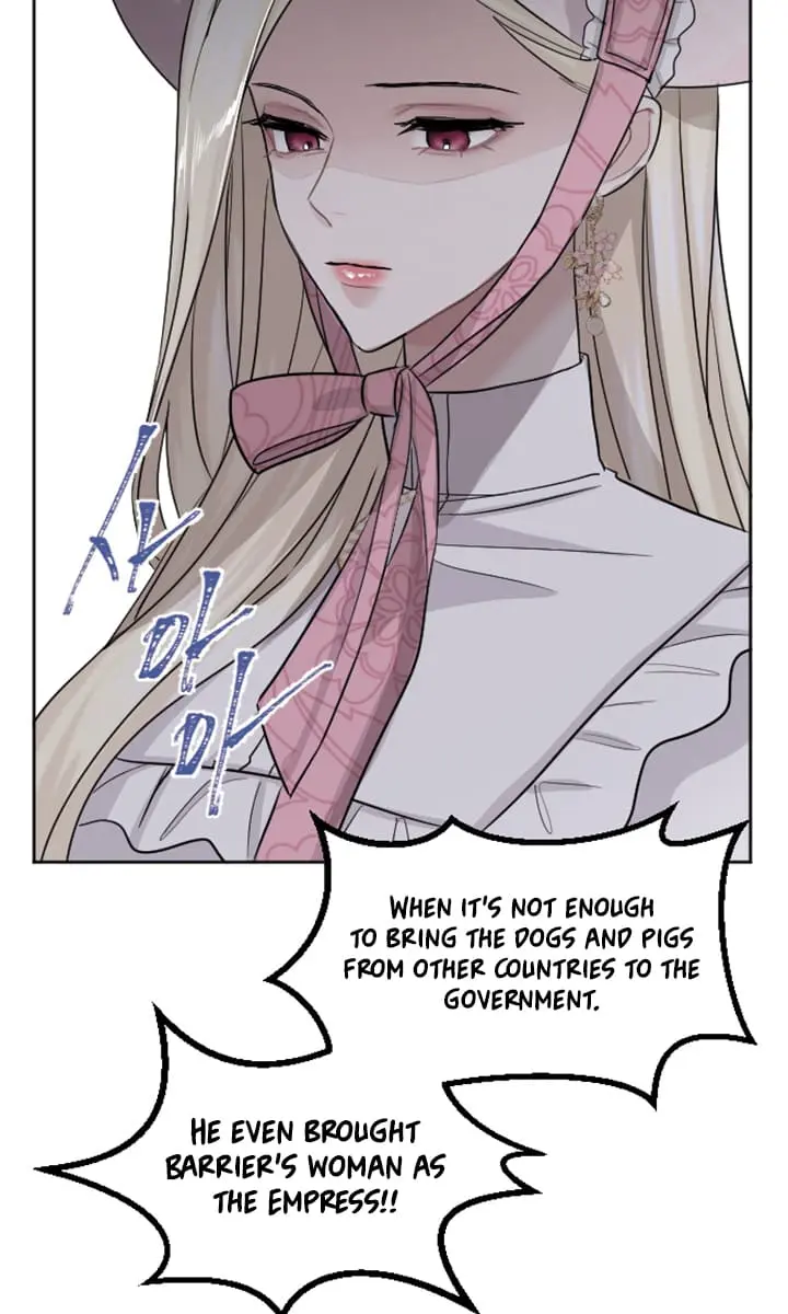 I Will Fall with the Emperor Chapter 31 Page 43