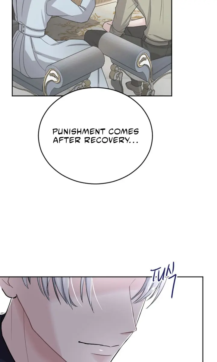 I Will Fall with the Emperor Chapter 31 Page 73