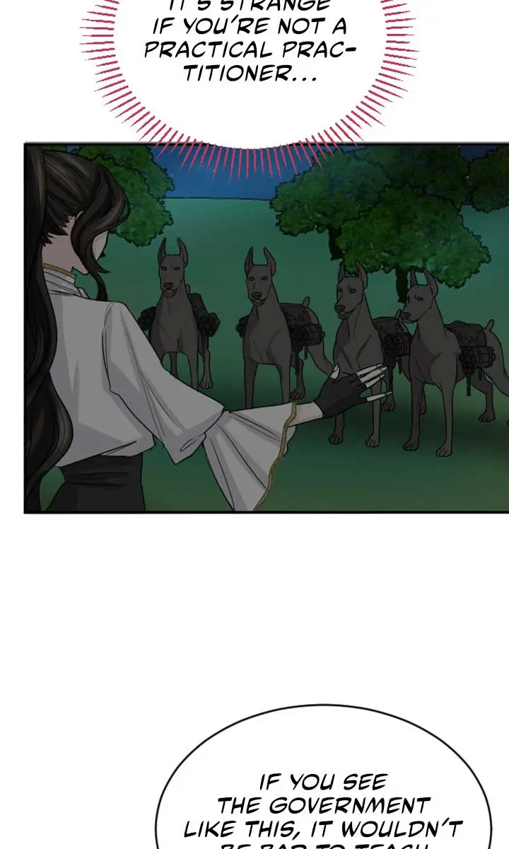 I Will Fall with the Emperor Chapter 33 Page 21