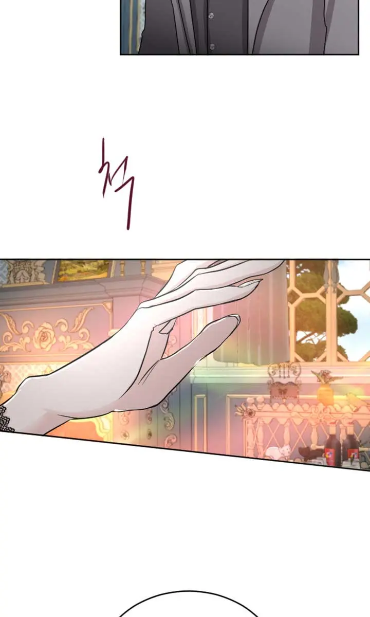 I Will Fall with the Emperor Chapter 33 Page 32
