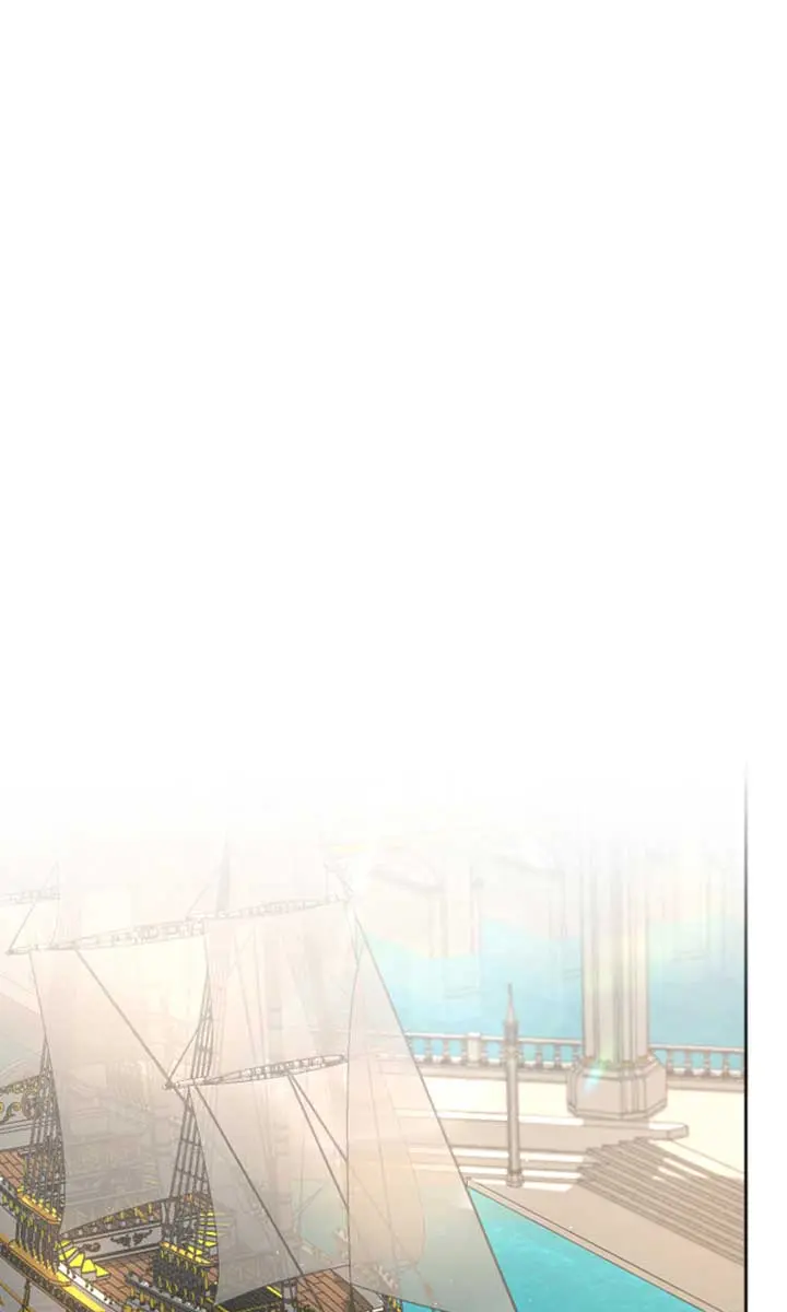 I Will Fall with the Emperor Chapter 34 Page 3