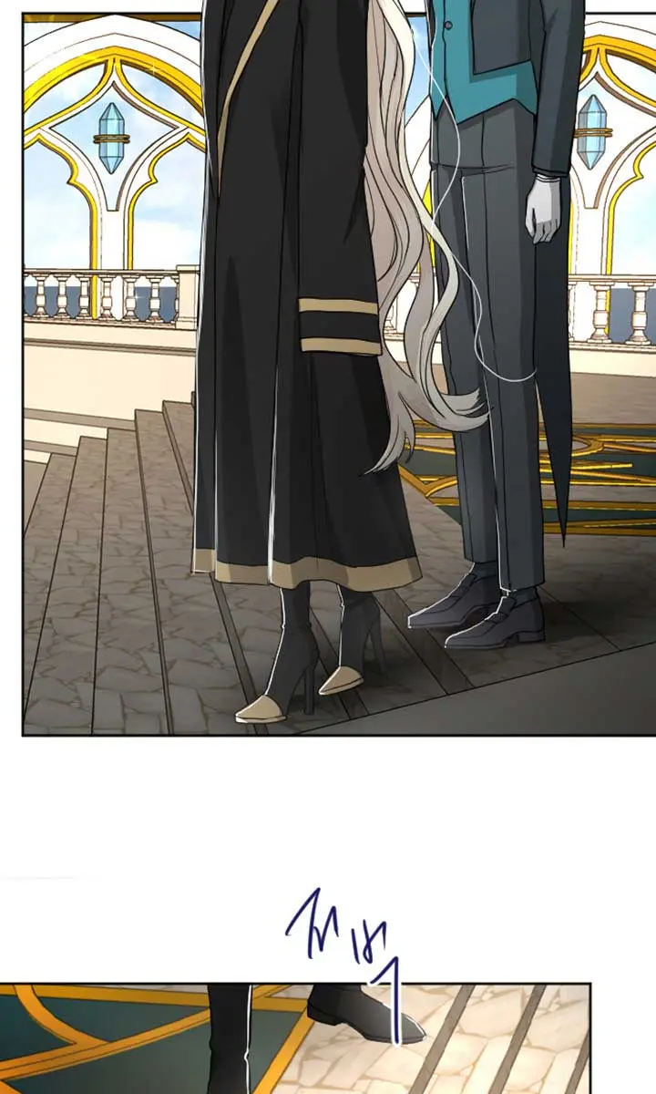 I Will Fall with the Emperor Chapter 34 Page 5