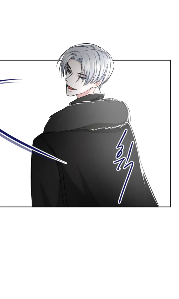 I Will Fall with the Emperor Chapter 34 Page 18