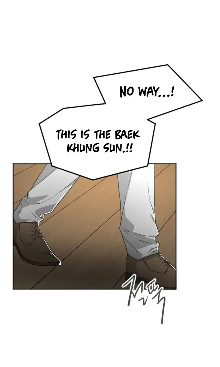 I Will Fall with the Emperor Chapter 34 Page 46
