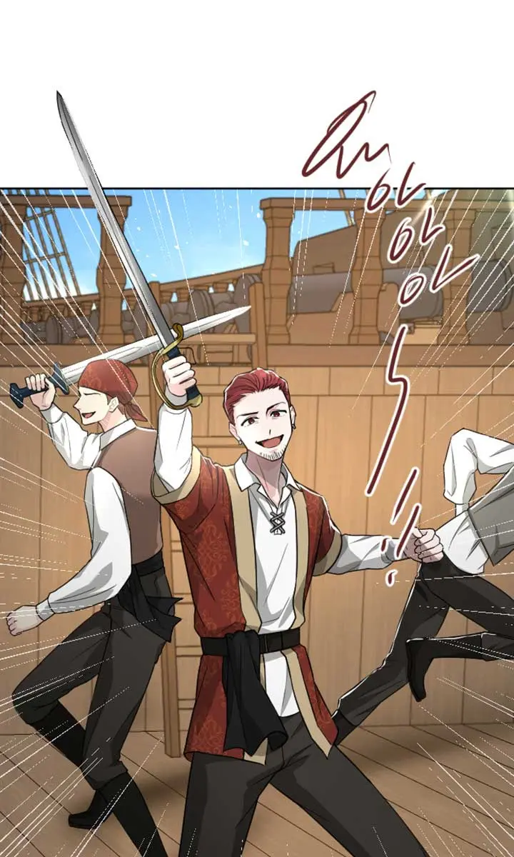 I Will Fall with the Emperor Chapter 34 Page 48